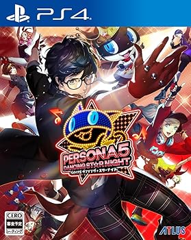 【中古】ペルソナ5 ダンシング・スターナイト - PS4