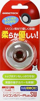【中古】モンスターボールPlus用シリコンカバーシリコンカバーPlusSW ブラック - Switch
