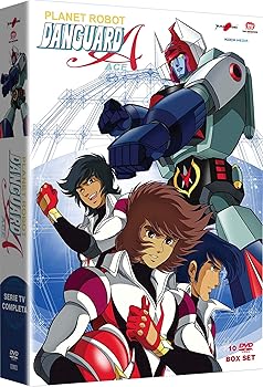 【中古】惑星ロボ ダンガードA コンプリート DVD-BOX 全56話, 1400分 わくせいロボ ダンガードエース 松本零士 アニメ DVD Import PAL, 再生環境をご確認