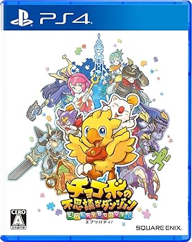 ɥꥨŷԾŹ㤨֡šۥ祳ܤԻ׵Ĥʥ󥸥 ֥Хǥ!Хǥ祳ܥեץɥ  - PS4פβǤʤ3,787ߤˤʤޤ