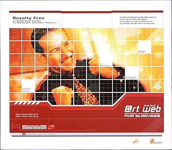 【中古】Art web 4 for Business