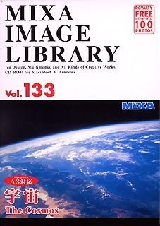 【中古】【39shop】MIXA★IMAGE LIBRARY Vol.133 宇宙（非常に良い）