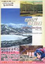 【中古】Art Collection おねがい☆ティーチャー Vol.03