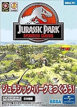 【中古】Jurassic Park Operation Genesis ジュラシック・パークをつくろう! 【中古】Jurassic Park Operation Genesis ジュラシック・パークをつくろう!