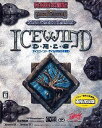 【中古】ICEWIND DALE 日本語版 価格改定版(2)