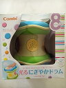 【中古】光るにぎやかドラム(3)
