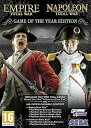 【中古】Empire: Total War Napoleon: Total War Game of the year edition 輸入版(2)