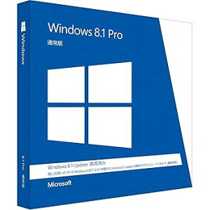 【中古】旧商品Microsoft Windows 8.1 Pro 最新版 Windows 8.1 Update 適用済みパッケージ