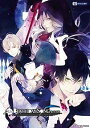 【中古】Un:BIRTHDAY SONG~愛を唄う死神~」通常版(2)