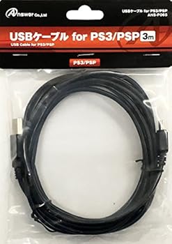 【楽ギフ_包装】 楽天市場】ps3コントローラー psp用usbケーブルの通販 その他