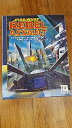 【中古】Star Wars Rebel Assault PC 輸入版