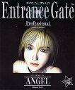 【中古】エントランス・ゲート・プロフェッショナル