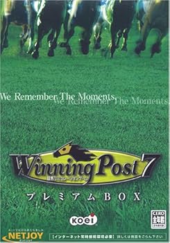 【中古】Winning Post 7 プレミアムBOX 【中古】Winning Post 7 プレミアムBOX