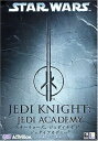 【中古】STAR WARS ジェダイナイト ジェダイアカデミー 日本語マニュアル付英語版 普及版