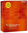 【中古】Visual Studio 2005 Professional Edition