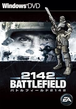 【中古】バトルフィールド2142 【中古】バトルフィールド2142
