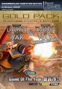 【中古】WARHAMMER 40000:Dawn of War Gold日本語版 【中古】WARHAMMER 40000:Dawn of War Gold日本語版