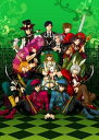 【中古】クローバーの国のアリス ~Wonderful Wonder World~