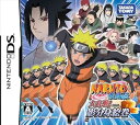 【中古】NARUTO-ナルト- 疾風伝 大乱戦!影分身絵巻無し
