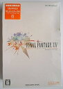 【中古】ファイナルファンタジーXIV
