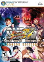 【中古】Super Street Fighter IV Arcade Edition 輸入版