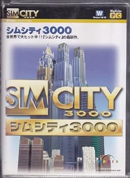 ɥꥨŷԾŹ㤨֡šSimCity ॷƥ 3000 ǥ塼ǡפβǤʤ4,980ߤˤʤޤ