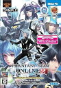【中古】ファンタシースターオンライン2 プレミアムパッケージvol.2PSO2ミニサントラCD付(2)