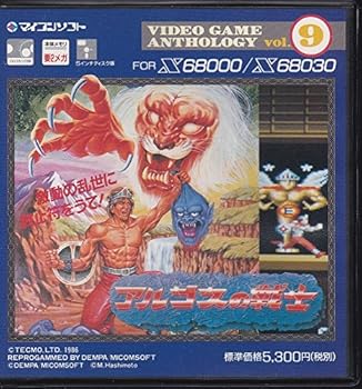 【中古】アルゴスの戦士　X68000