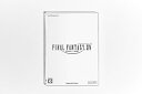 【中古】ファイナルファンタジーXIV オンライン