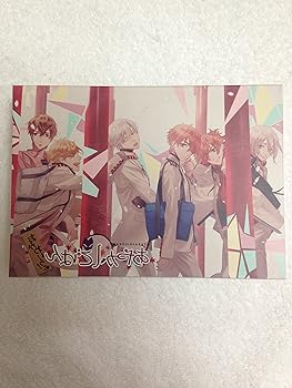 【中古】あやかしごはん~おかわりっ! ~ 初回限定版