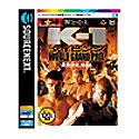 【中古】特打ヒーローズ K-1タイピング World Grand Prix