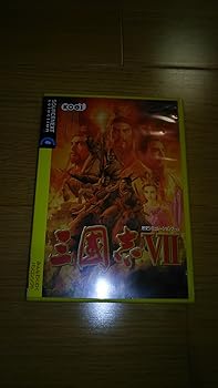 【中古】三國志 7 スリムパッケージ版 【中古】三國志 7 スリムパッケージ版