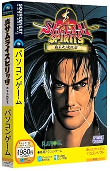 【中古】真サムライスピリッツ覇王丸地獄変 スリムパッケージ版