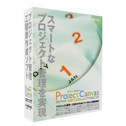 【中古】ルミックス・インターナショナル Project Canvas 【中古】ルミックス・インターナショナル Project Canvas