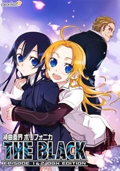 【中古】神曲奏界ポリフォニカ THE BLACK 〜EPISODE 1&2 BOX EDITION〜