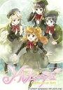 【中古】工画堂スタジオ ソルフェージュ-Overture-