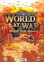 【中古】ワールドアットウォー 日本語版 ゲリー グリグスビー