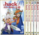 【中古】.hack//黄昏の腕輪伝説 全6巻セット マーケットプレイス DVDセット