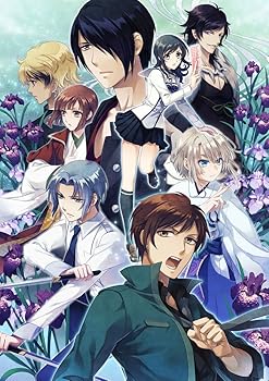【中古】倭人異聞録~あさき、ゆめみし~ 限定版