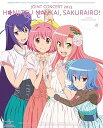 【中古】ハヤテのごとく!×神のみぞ知るセカイジョイントコンサート2013 本日、満開桜色! 初回限定版 Blu-ray