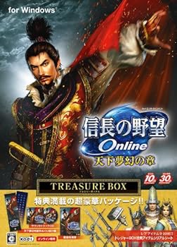 【中古】信長の野望Online ~天下夢幻の章~ TREASURE BOX