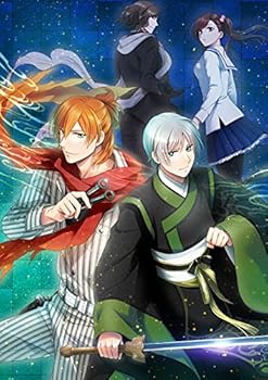 【中古】神足町人妖譚 迷イ子ノ章 初回限定版