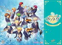 【中古】金色のコルダ オクターヴ 情熱のバケーションBOX