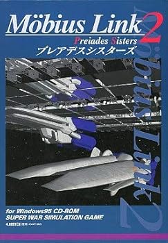 【中古】メビウスリンク2 プレアデスシスターズ 【中古】メビウスリンク2 プレアデスシスターズ