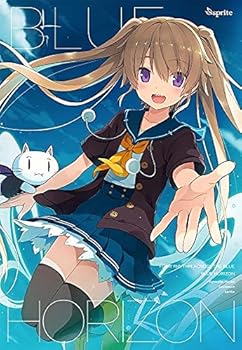 【中古】蒼の彼方のフォーリズム ? BLUE HORIZON ?書籍 【中古】蒼の彼方のフォーリズム ? BLUE HORIZON ?書籍