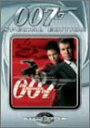 【中古】007/ダイ・アナザー・デイ DVD