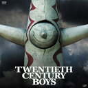 【中古】20世紀少年第2章 最後の希望 豪華版生産限定 DVD