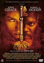 【中古】1408号室 DVD
