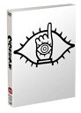 【中古】20世紀少年 DVDセット 本編DVD3枚組※初回生産限定