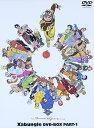 【中古】戦闘メカ ザブングル」 DVD-BOX PART-1